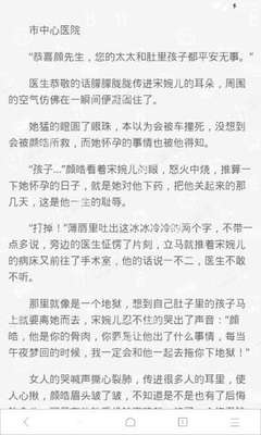 华体汇登录官方网站